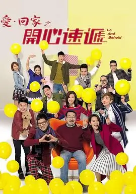 替身新娘 天空影院短剧推荐 红果短剧热榜