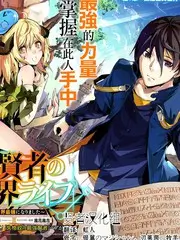 声音实验室 天空影院音乐竞技综艺